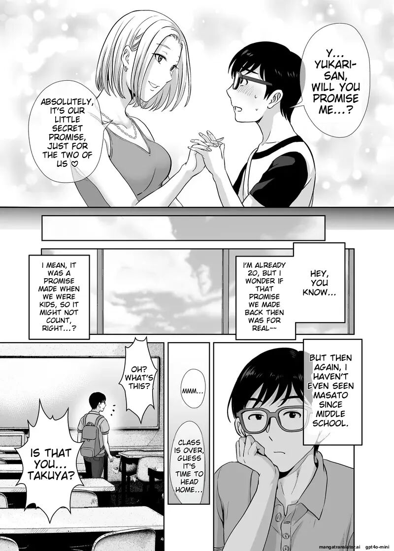 Haha Suwappingu ~ore No Kaa-san Wo Sashidashite Yanmama To Yari Makutta Hanashi~ Chapter 1000 Page 5